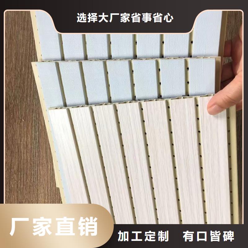 竹木纤维吸音板木饰面实地大厂