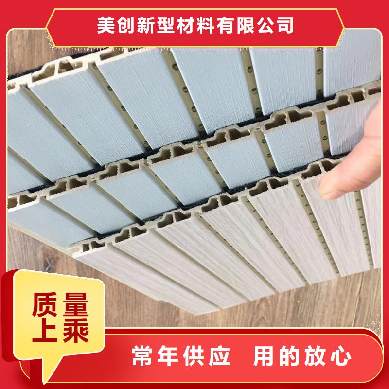 竹木纤维吸音板木饰面应用范围广泛