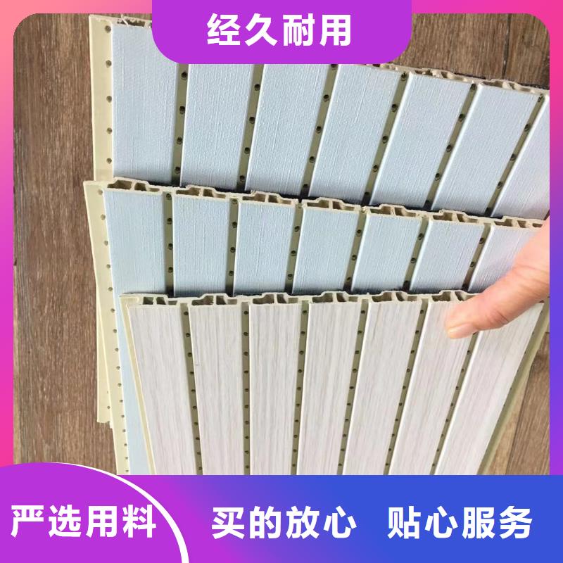 【竹木纤维吸音板_木饰面真材实料诚信经营】