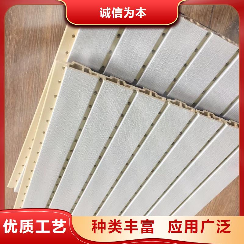 竹木纤维吸音板-竹木纤维集成墙板专注细节使用放心