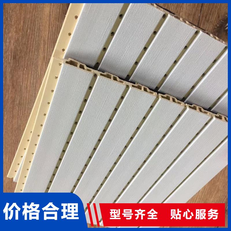 【竹木纤维吸音板】_竹木纤维集成墙板产品细节