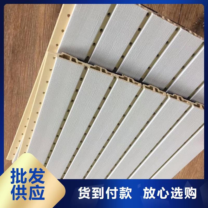 竹木纤维吸音板木饰面源头厂家直销