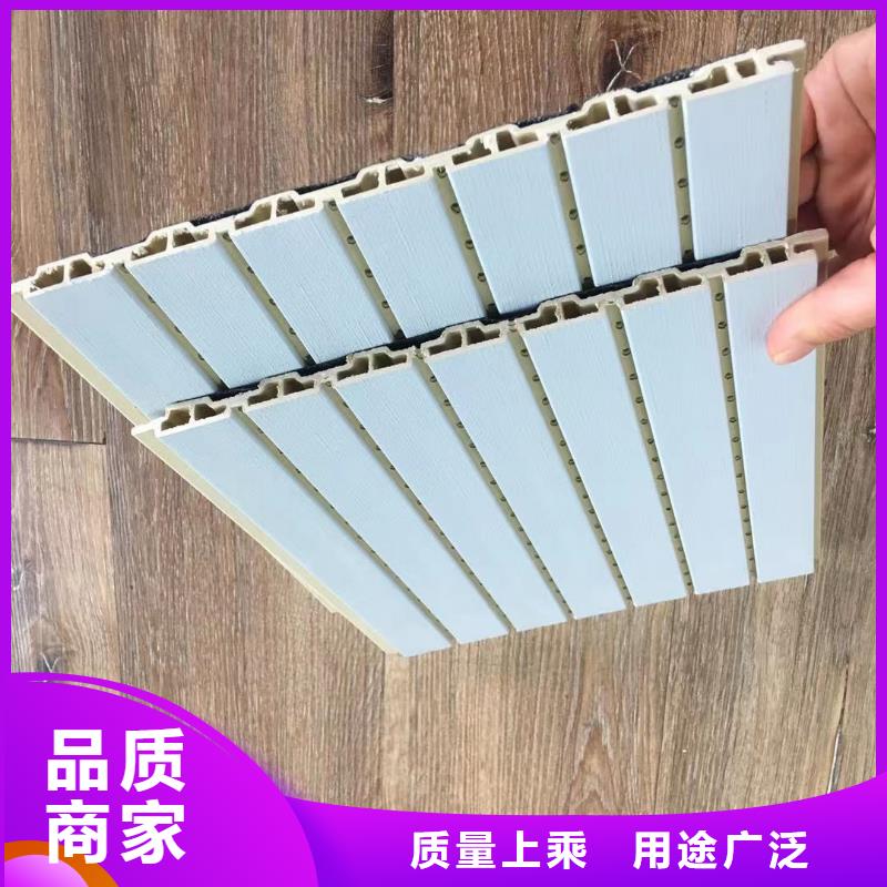 竹木纤维吸音板吸音板厂家