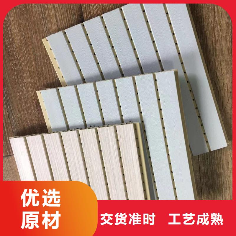 竹木纤维吸音板天花吊顶原料层层筛选