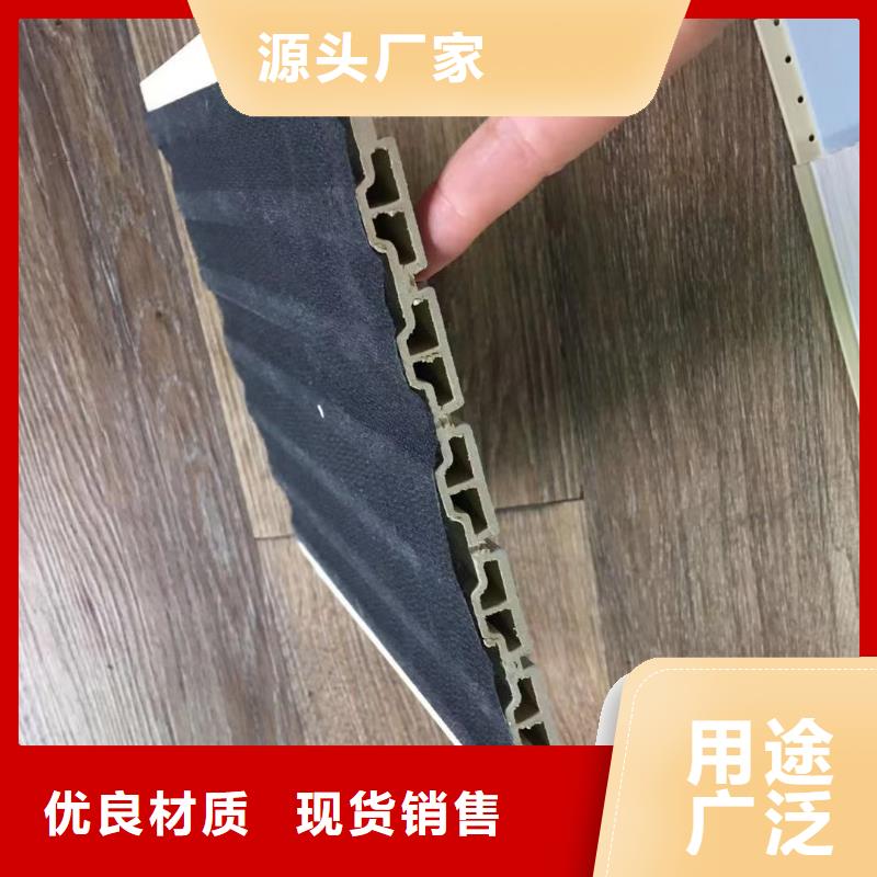竹木纤维吸音板铝单板品质服务