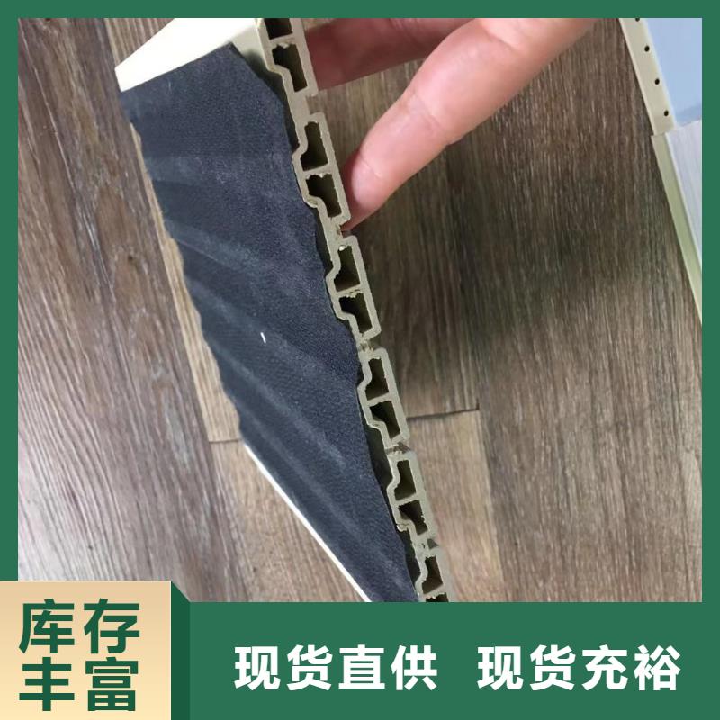 竹木纤维吸音板天花吊顶原料层层筛选