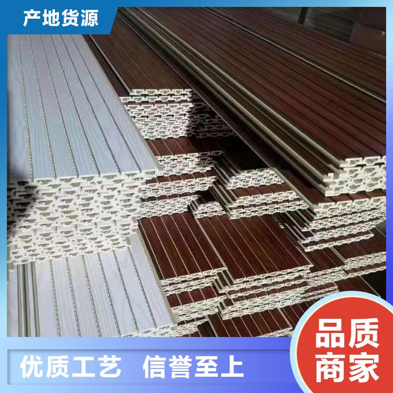 【竹木纤维吸音板木饰面用途广泛】