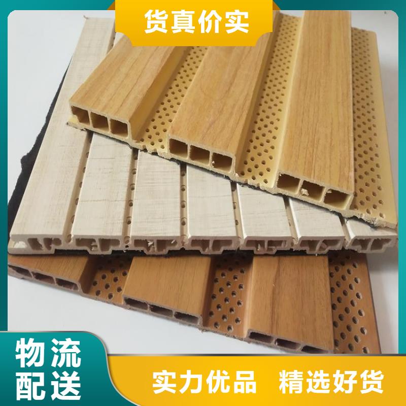 竹木纤维吸音板木饰面应用范围广泛