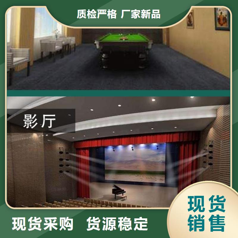 竹木纤维吸音板【木塑户外地板】优良工艺