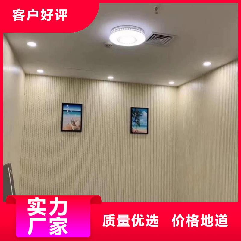 竹木纤维吸音板铝单板品质服务