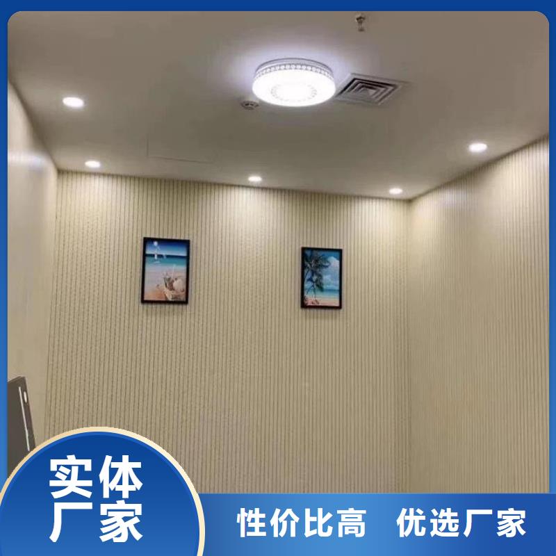 竹木纤维吸音板天花吊顶正规厂家