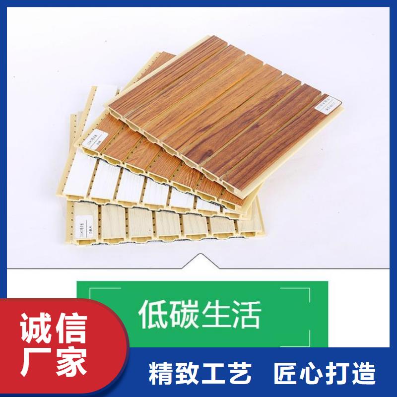 竹木纤维吸音板木饰面品质无所畏惧