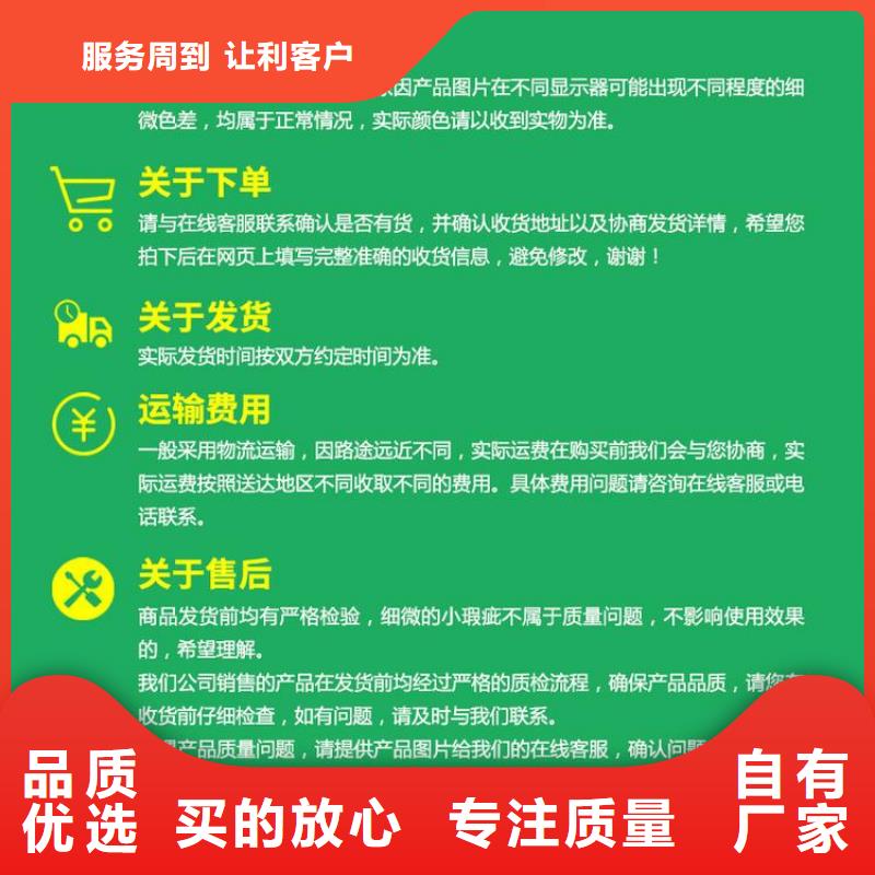 竹木纤维吸音板【竹木纤维集成墙板】满足客户所需