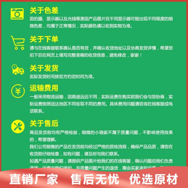 竹木纤维吸音板竹木纤维集成墙板专注生产制造多年