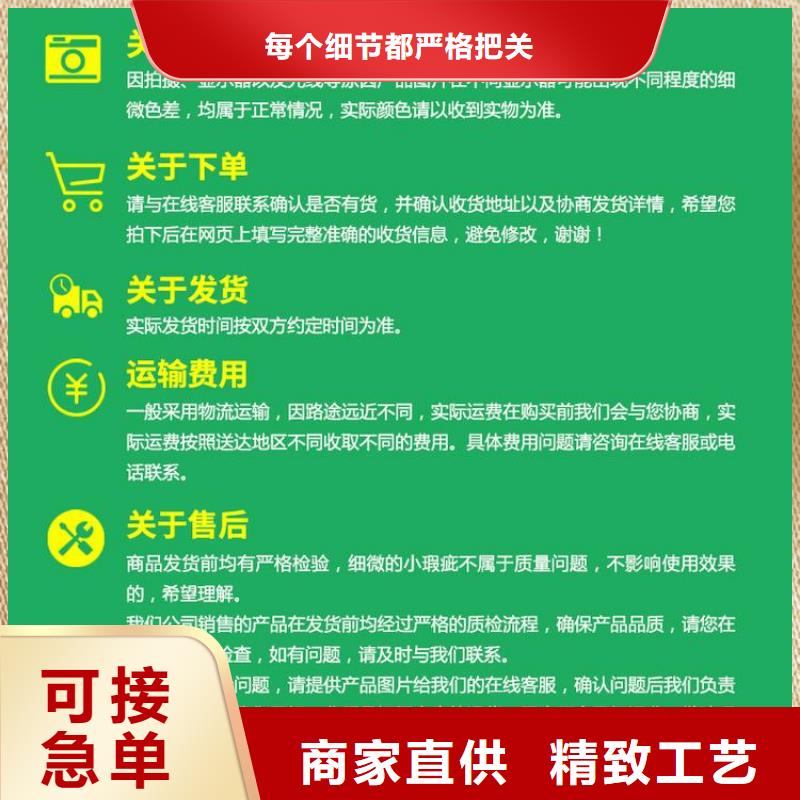 竹木纤维吸音板生态木天花吊顶拥有多家成功案例