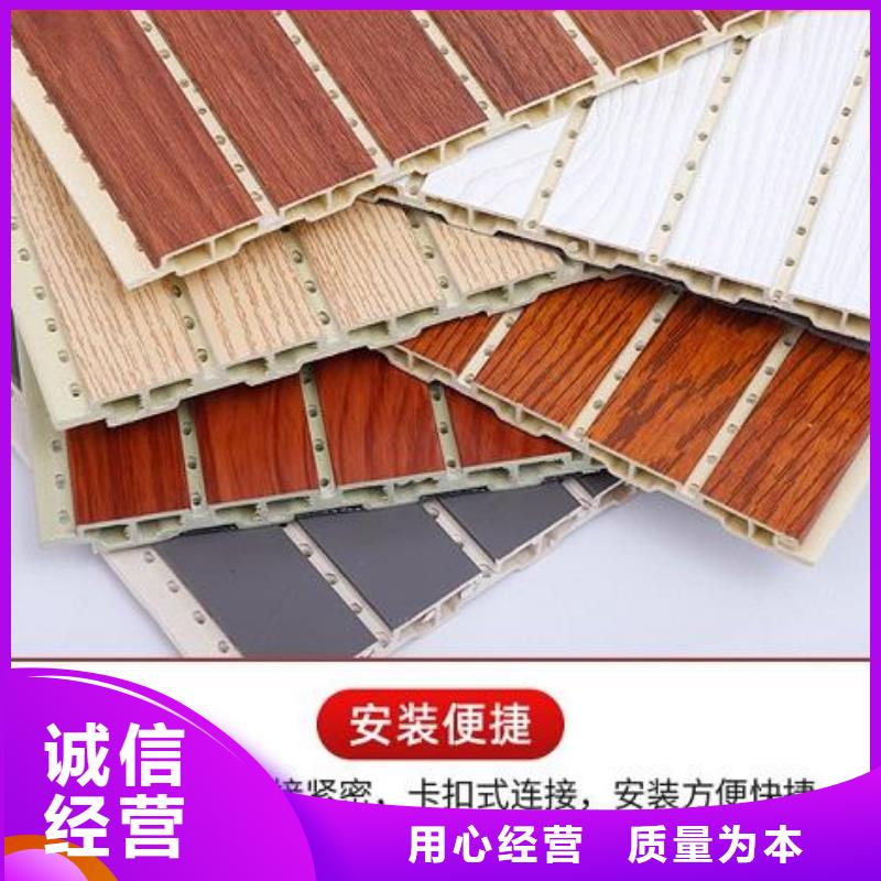 竹木纤维吸音板吸音板常年出售