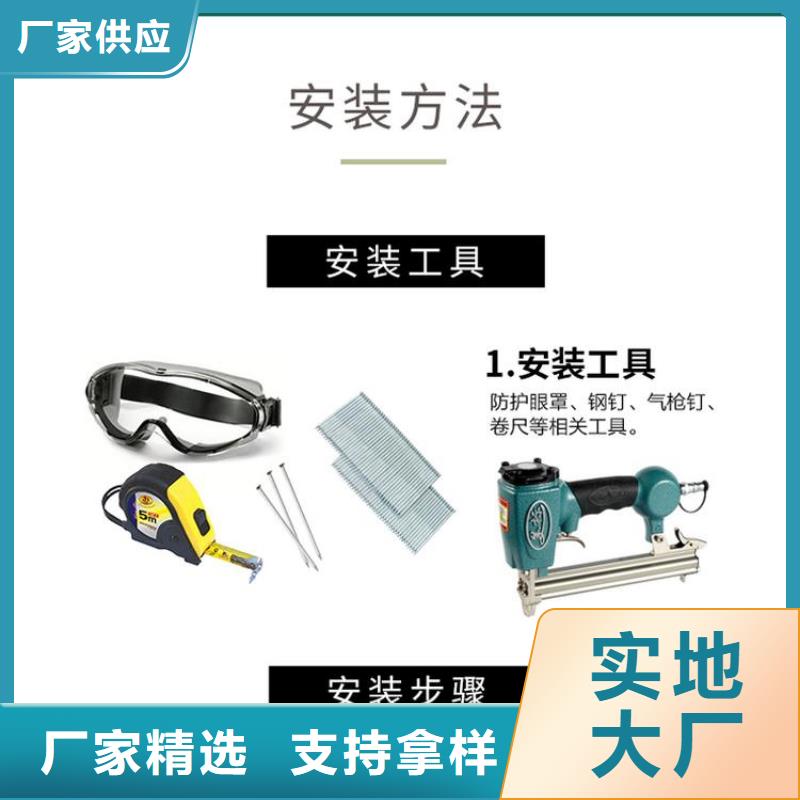 【竹木纤维吸音板竹木纤维集成墙板产地工厂】