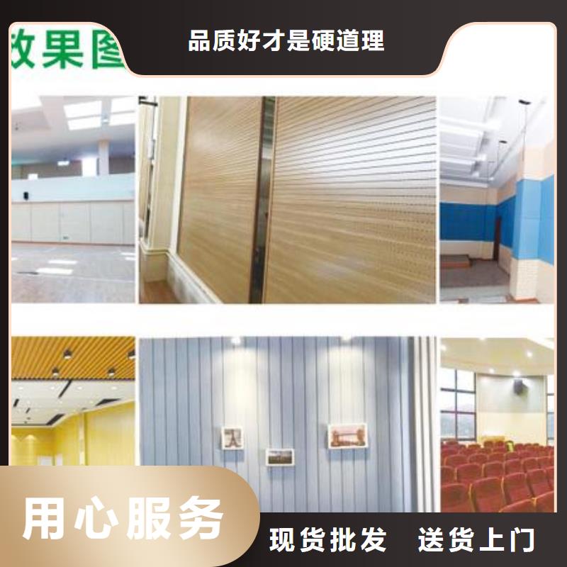竹木纤维吸音板竹木纤维集成墙板专注生产制造多年
