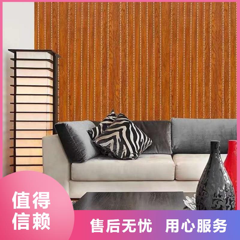 竹木纤维吸音板,生态木发货迅速