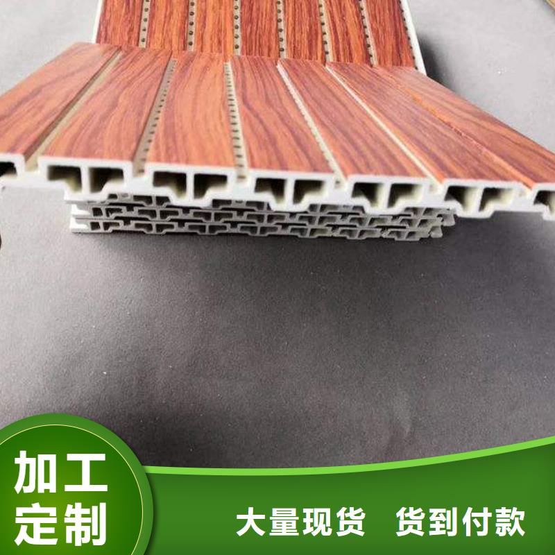 竹木纤维吸音板木饰面源头厂家直销