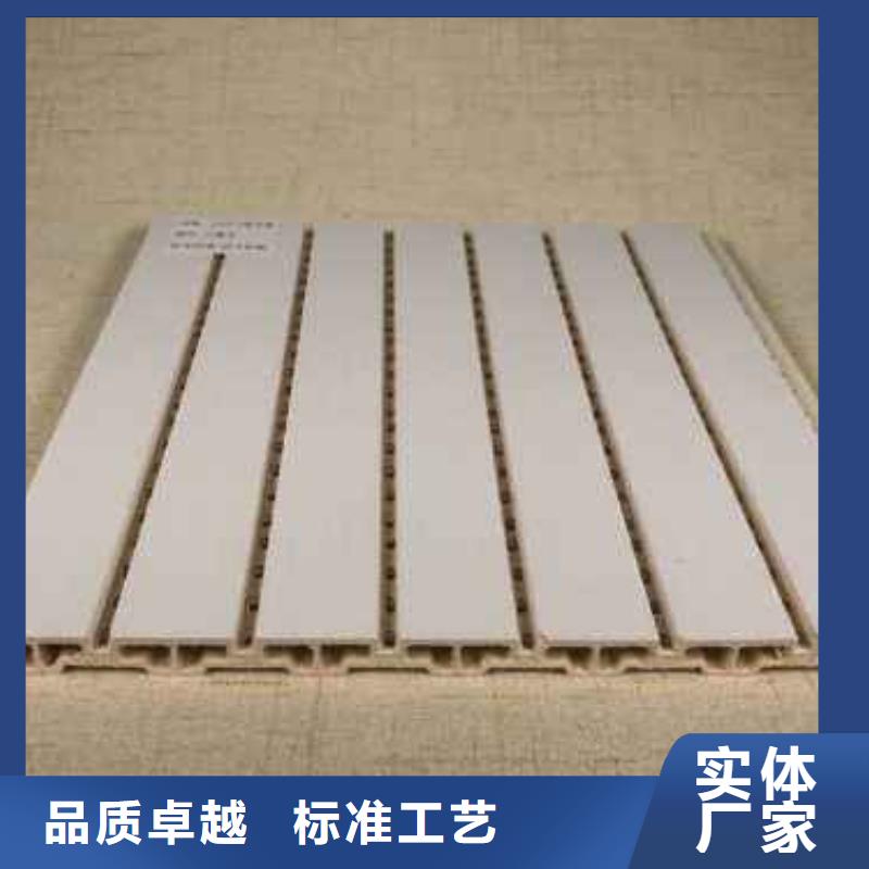 竹木纤维吸音板生态木天花吊顶拥有多家成功案例