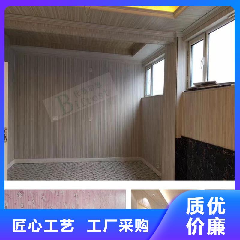 竹木纤维吸音板生态木长城板工厂直供