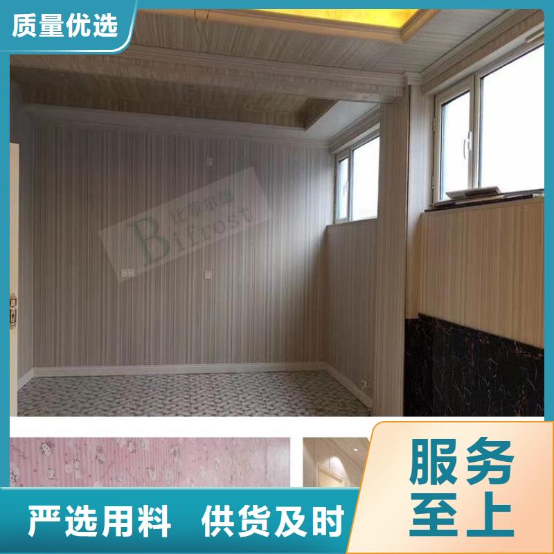 竹木纤维吸音板木饰面欢迎来电咨询