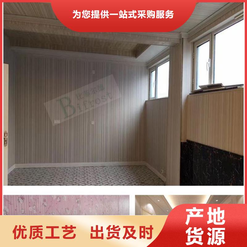竹木纤维吸音板木饰面实地大厂
