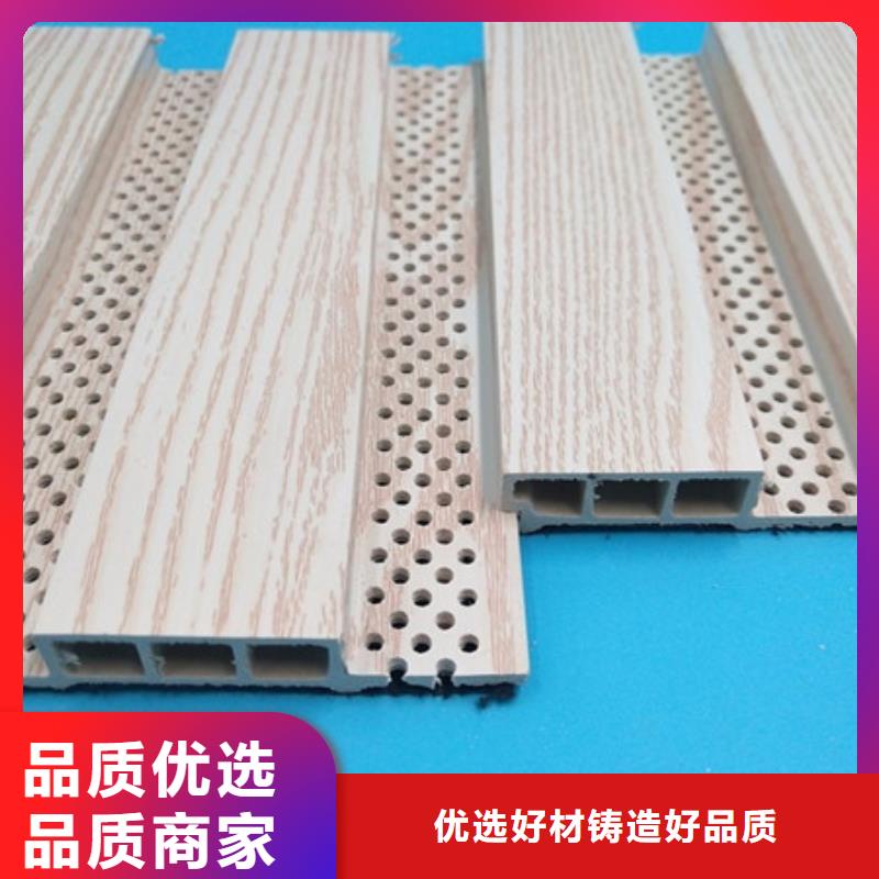 【竹木纤维吸音板木饰面用途广泛】