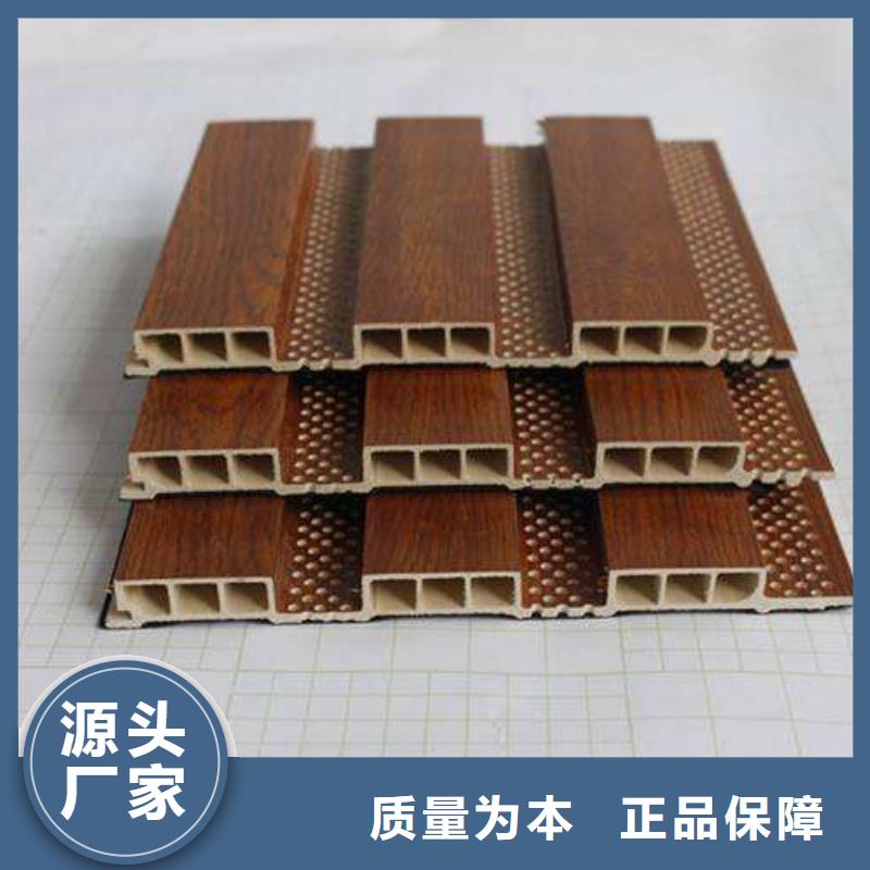 竹木纤维吸音板木饰面欢迎来电咨询