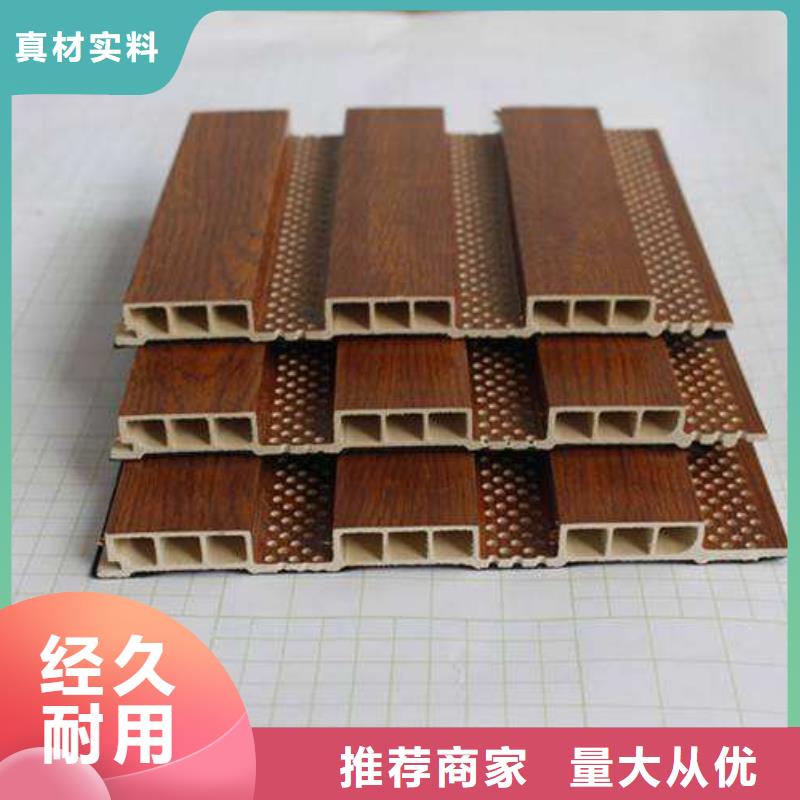 竹木纤维吸音板生态木天花吊顶拥有多家成功案例