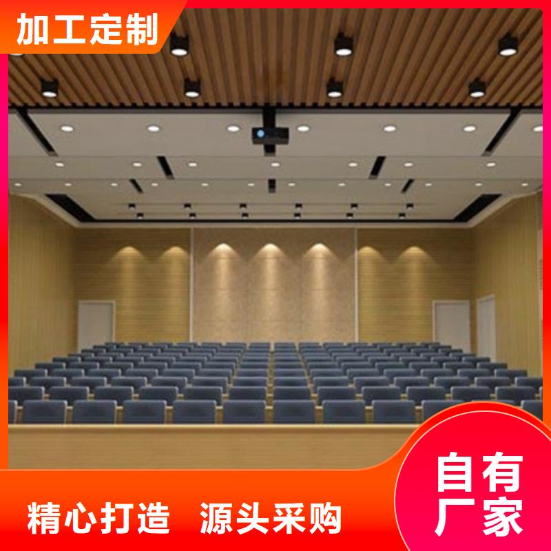 竹木纤维吸音板,生态木发货迅速