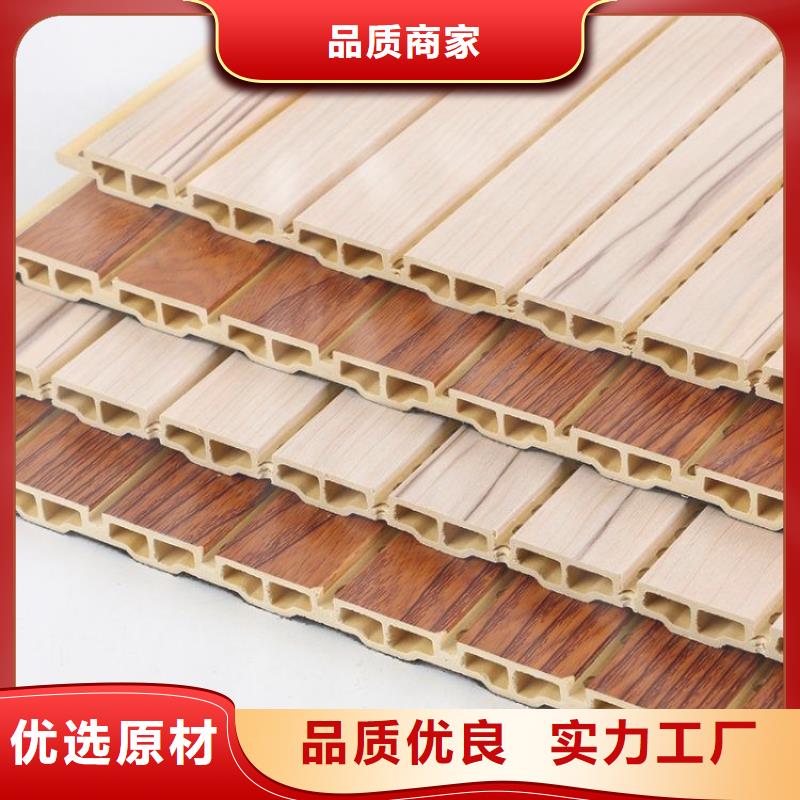 【竹木纤维吸音板】室内装饰材料自营品质有保障