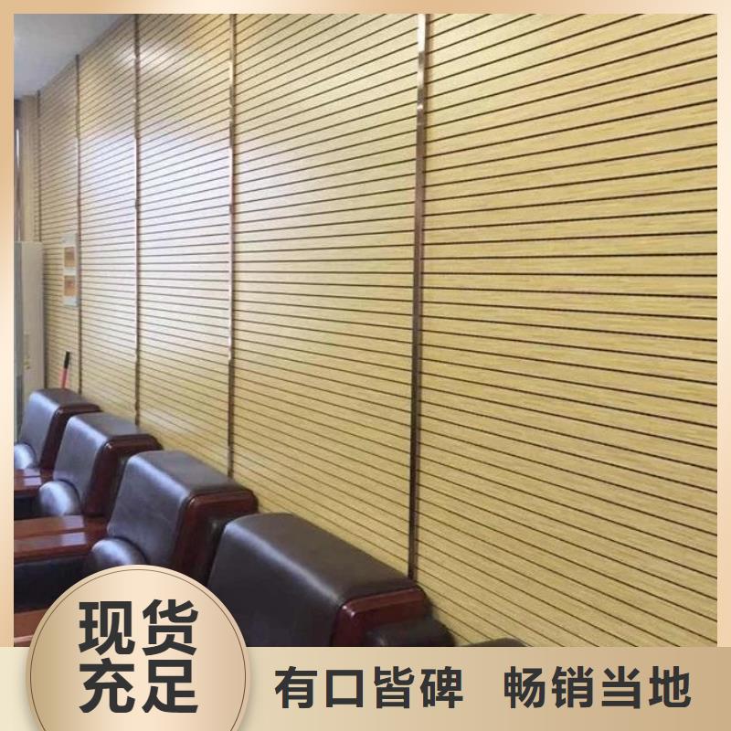 竹木纤维吸音板木饰面欢迎来电咨询