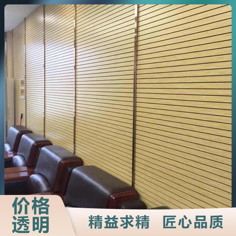 竹木纤维吸音板木饰面应用范围广泛