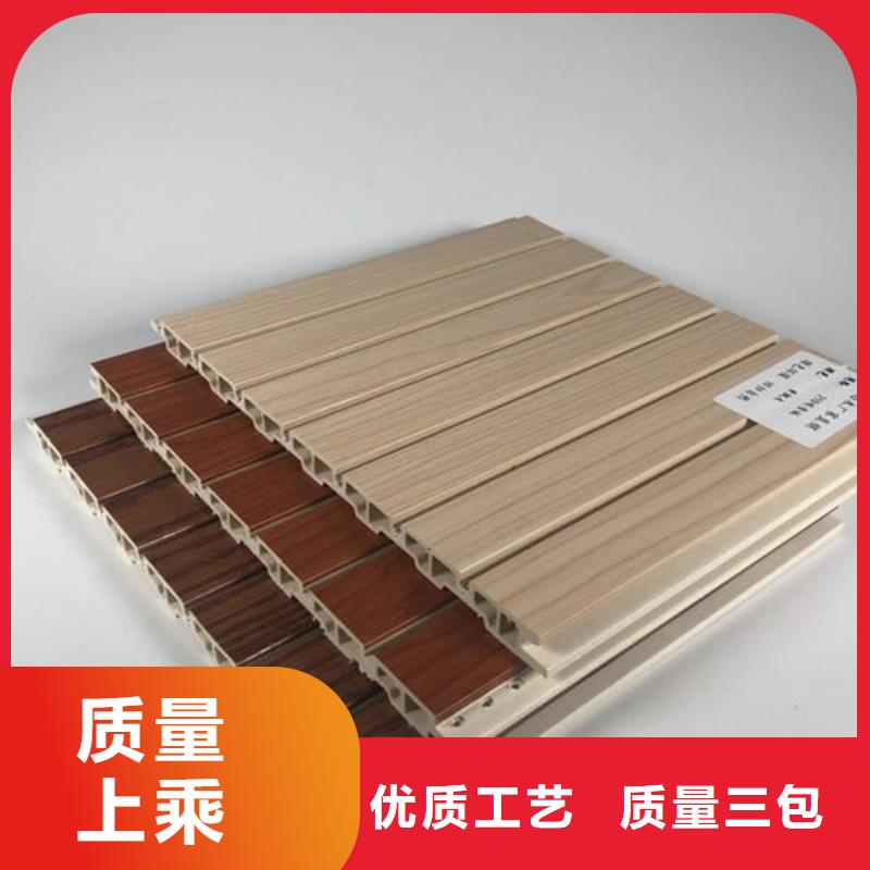 竹木纤维吸音板吸音板好品质用的放心