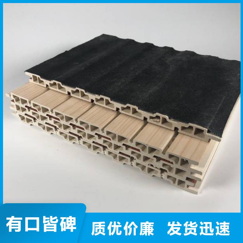 【竹木纤维吸音板木饰面用途广泛】