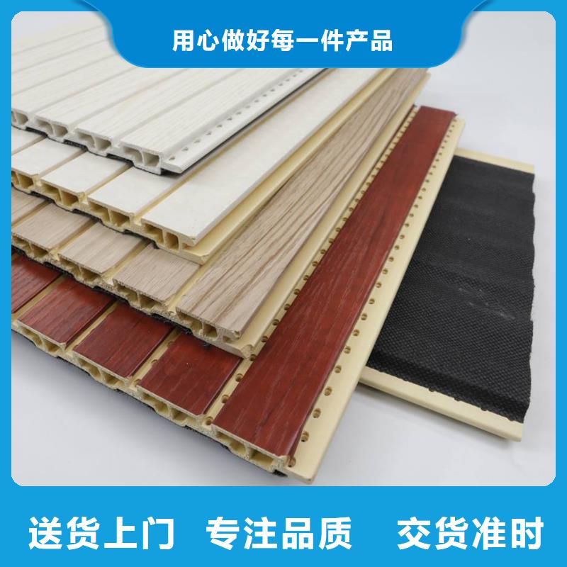 竹木纤维吸音板木饰面应用范围广泛