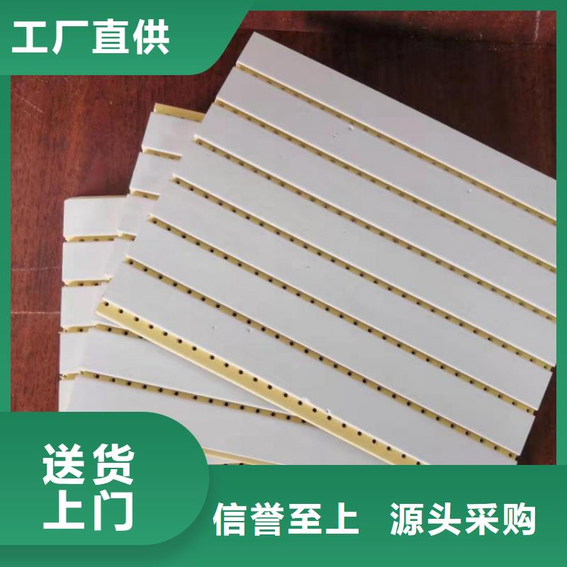 竹木纤维吸音板,木饰面可零售可批发