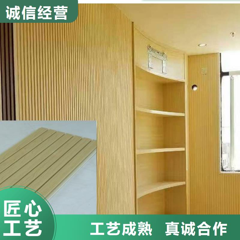 竹木纤维吸音板-木饰面生产安装