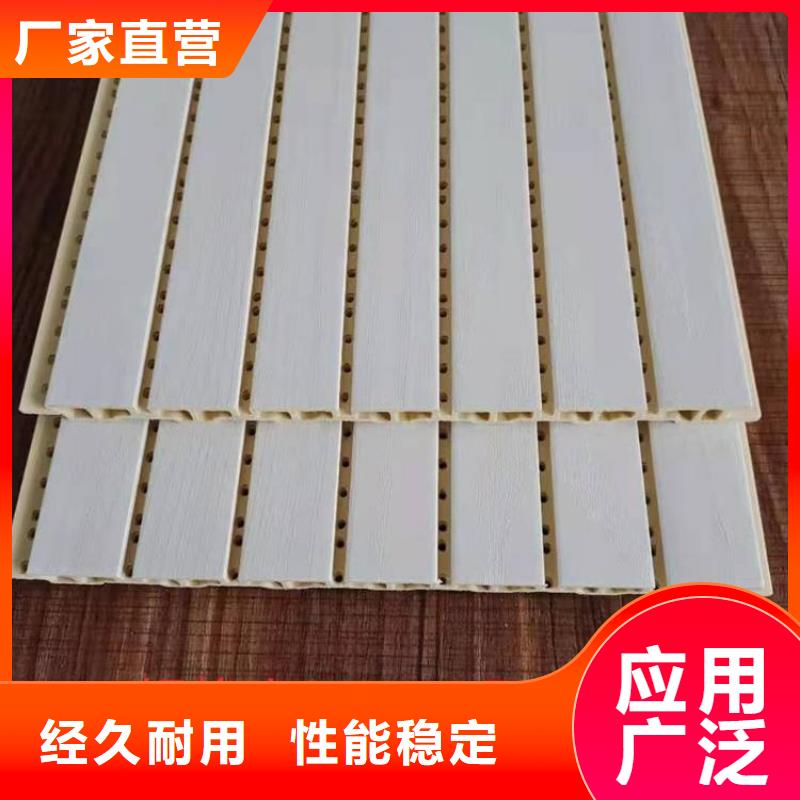 竹木纤维吸音板木饰面应用范围广泛