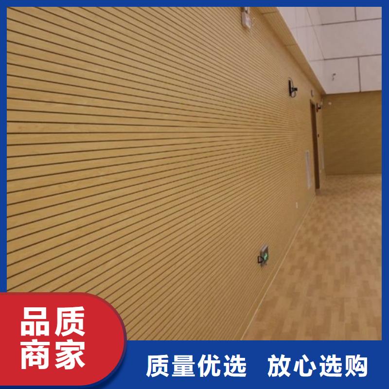 竹木纤维吸音板_石塑集成墙板一个起售