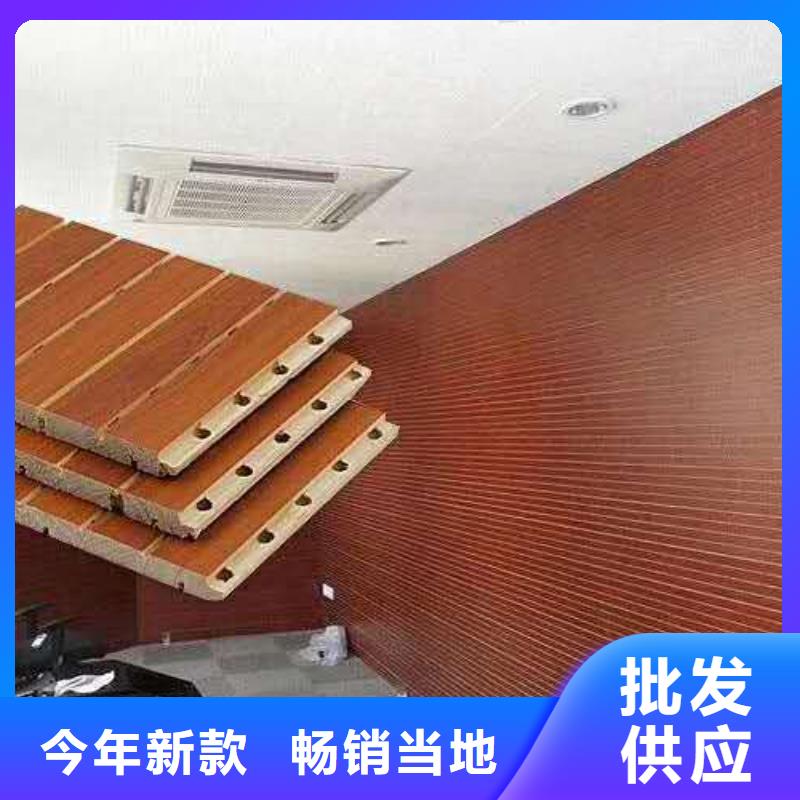 竹木纤维吸音板天花吊顶原料层层筛选