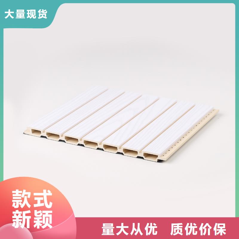 符合国家标准[美创]竹木纤维吸音板,铝天花质量三包