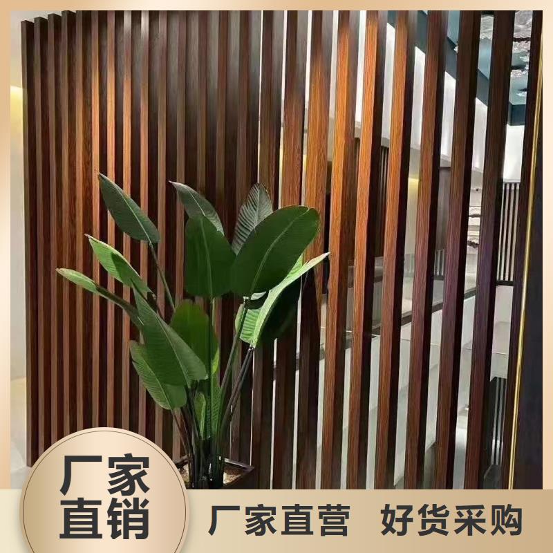 方木方通天花-方木选择我们选择放心