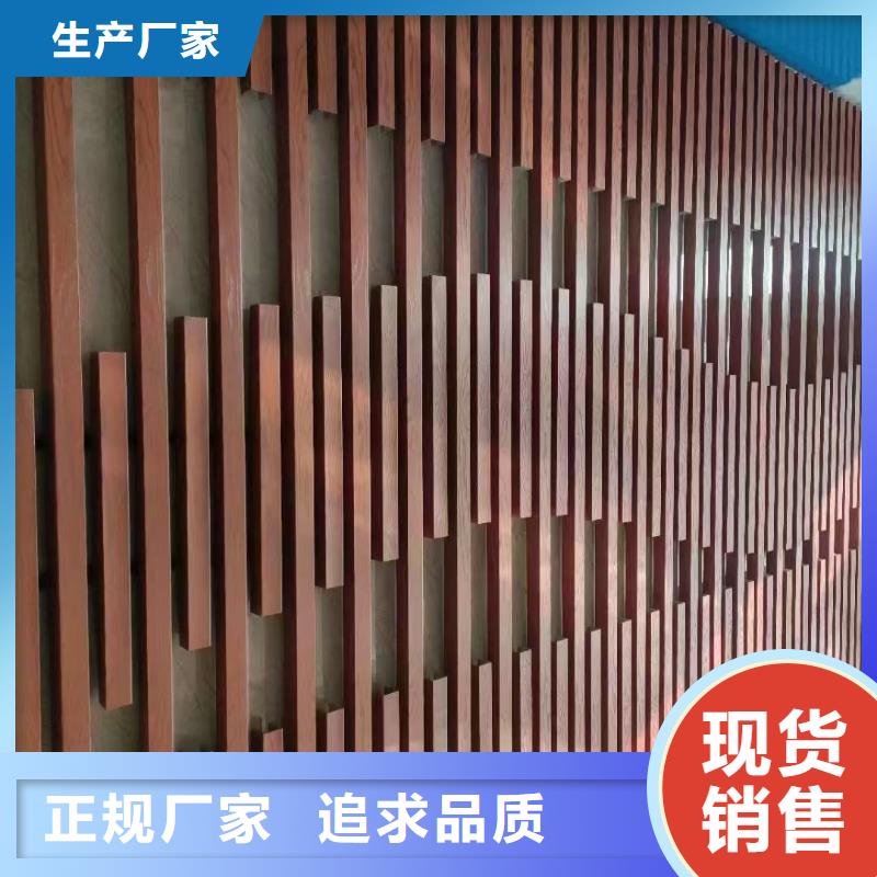 方木方通天花木饰面随心所欲定制