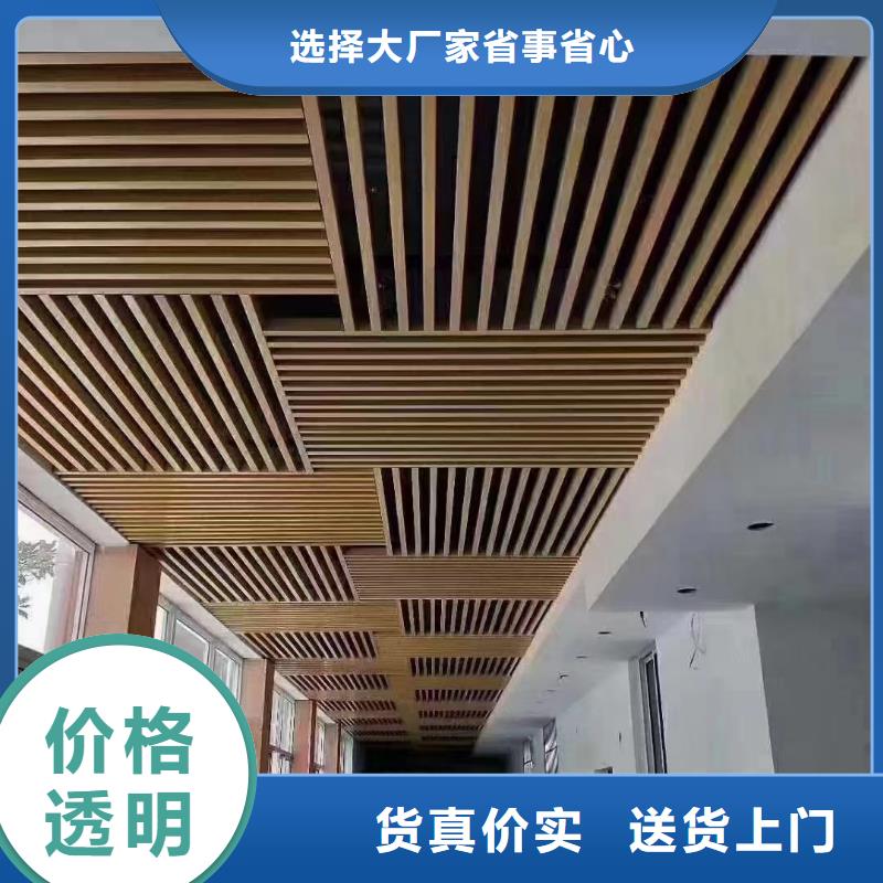 【方木方通天花】-集成实心墙板实力商家供货稳定