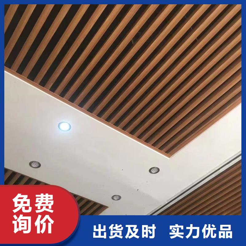 【方木方通天花吸音板源头厂源头货】