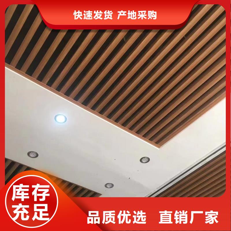 方木方通天花,【塑木复合材料】批发商