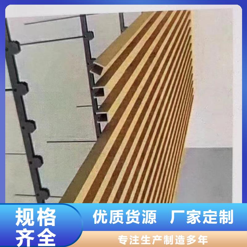 方木方通天花,【吸音板】一站式采购方便省心